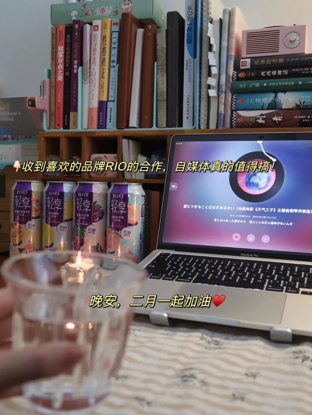 自媒体月收入8万的秘密,月收入85万自媒体赚多少钱