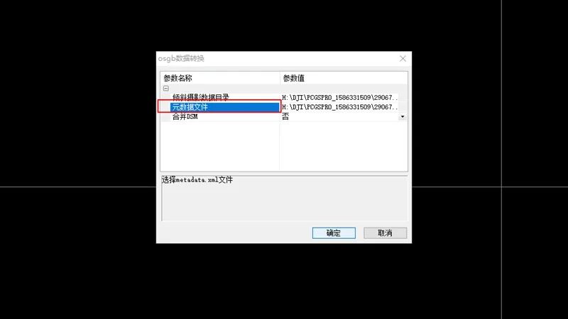清华山维eps软件安装步骤,清华山维eps软件在哪下