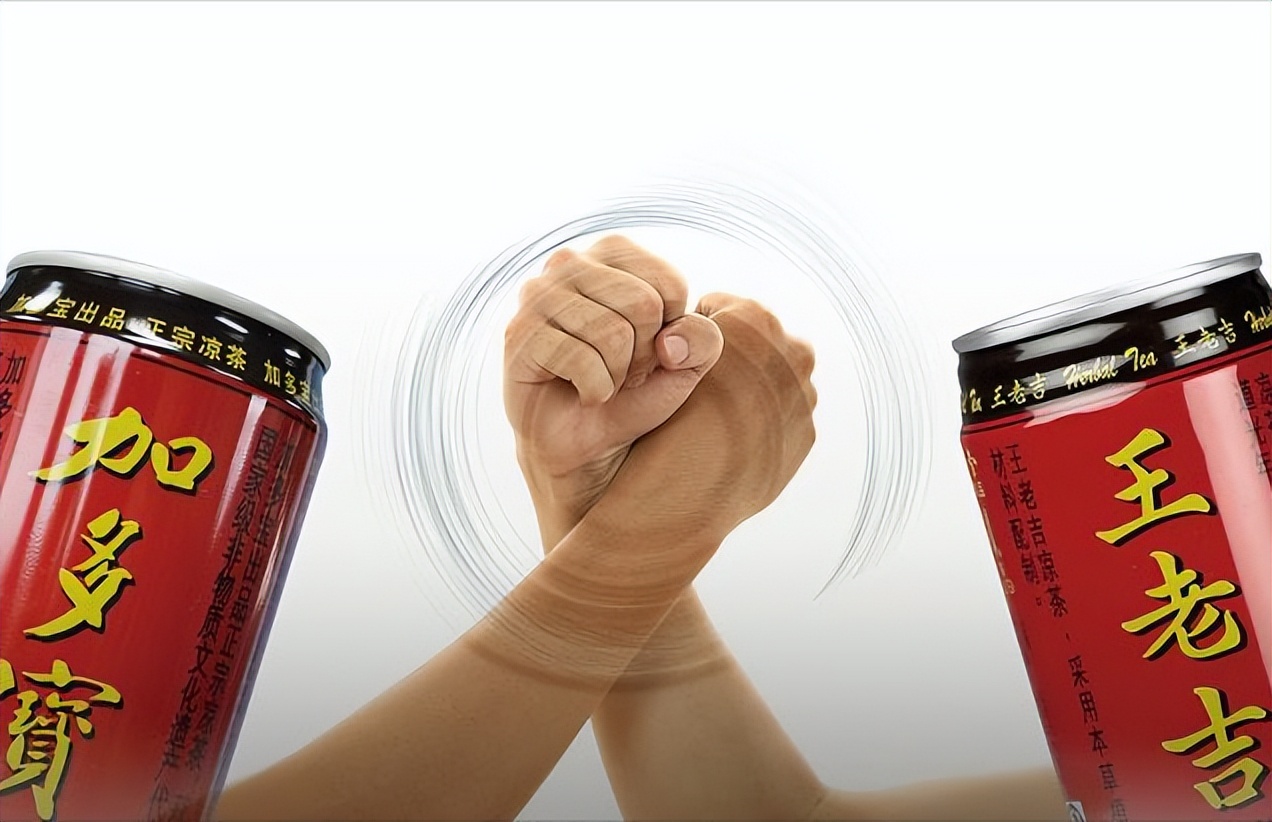 加多宝和王老吉之争解决之道,加多宝如何在凉茶市场击败王老吉