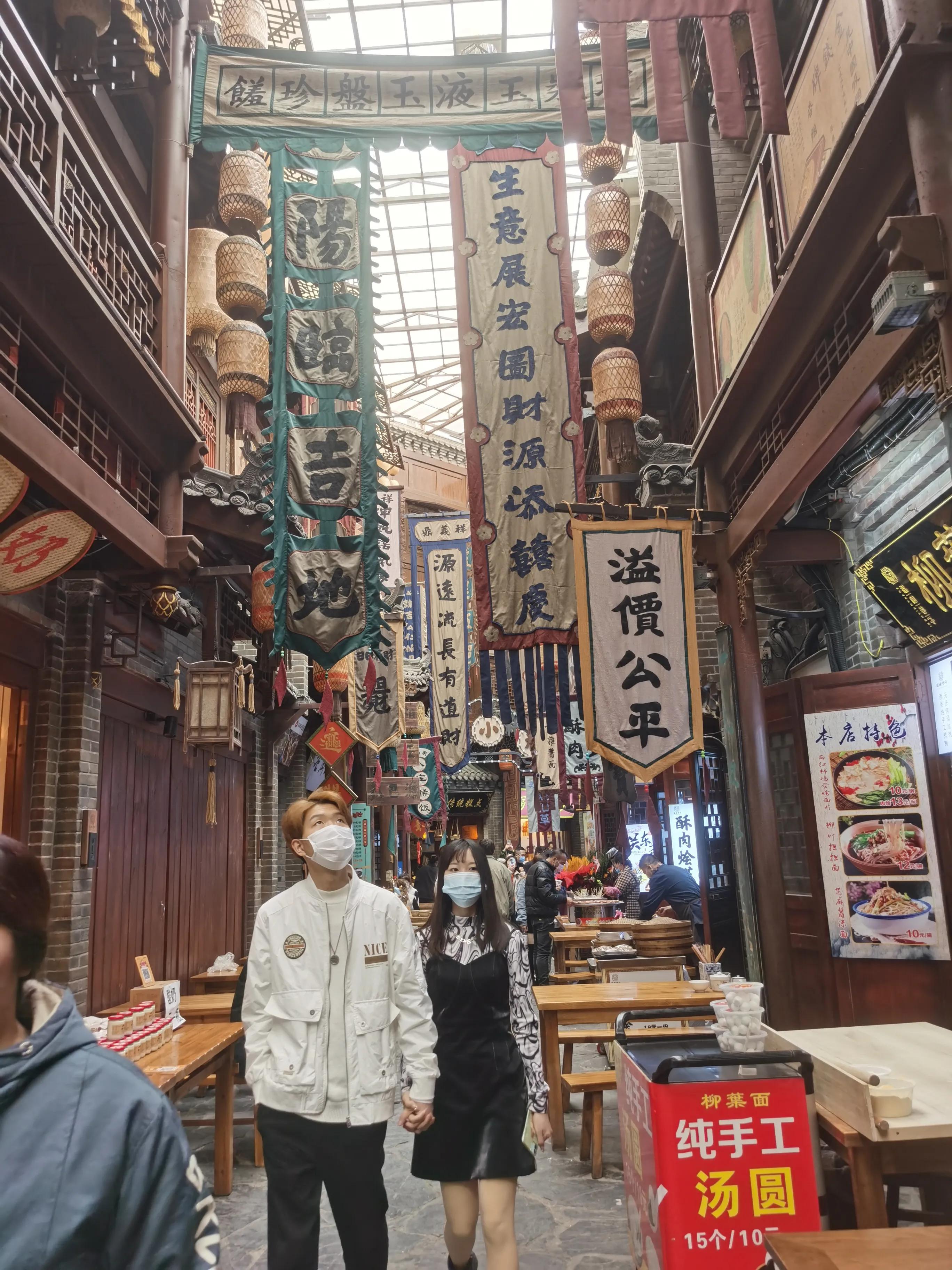 咸阳的福园巷子,咸阳福园巷子和北平街哪个好