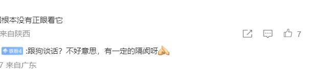 韩媒韩国的未来,韩媒预测亚洲杯四强