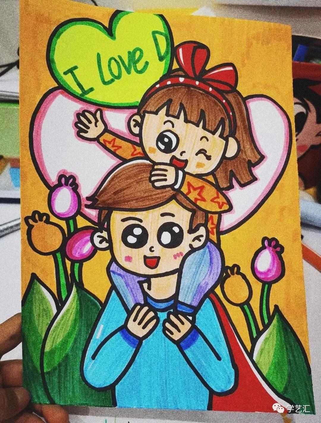 鐖朵翰鑺傜敾鐢诲ぇ鍏ㄥ効绔ョ敾,鐖朵翰鑺傜敾鐢诲効绔ョ敾澶у叏