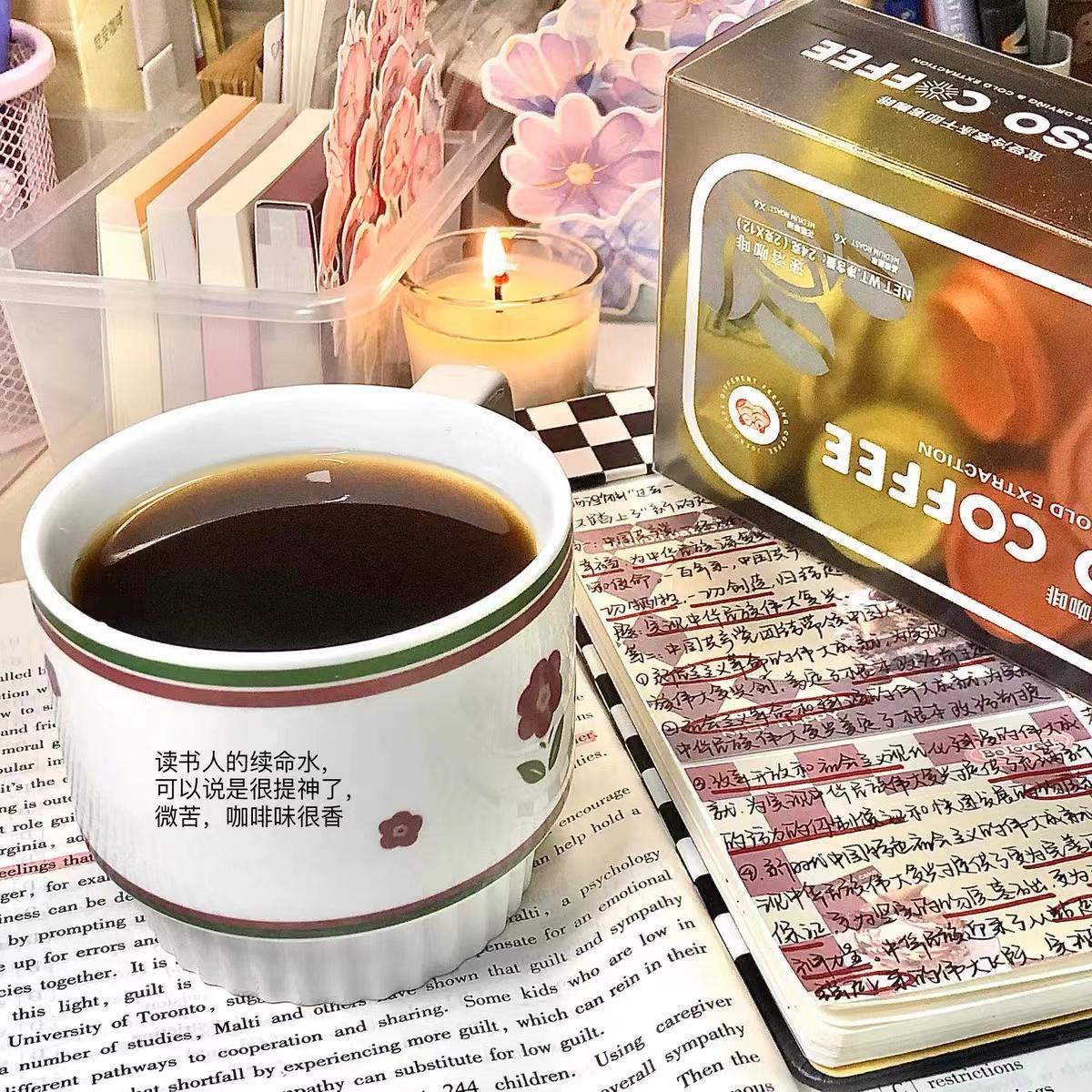 好吃的宝藏咖啡有哪些品牌,高级咖啡推荐美式复古咖啡