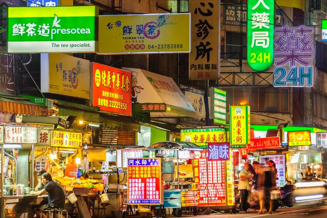 广西南宁盲人街头按摩,南宁盲人按摩街头