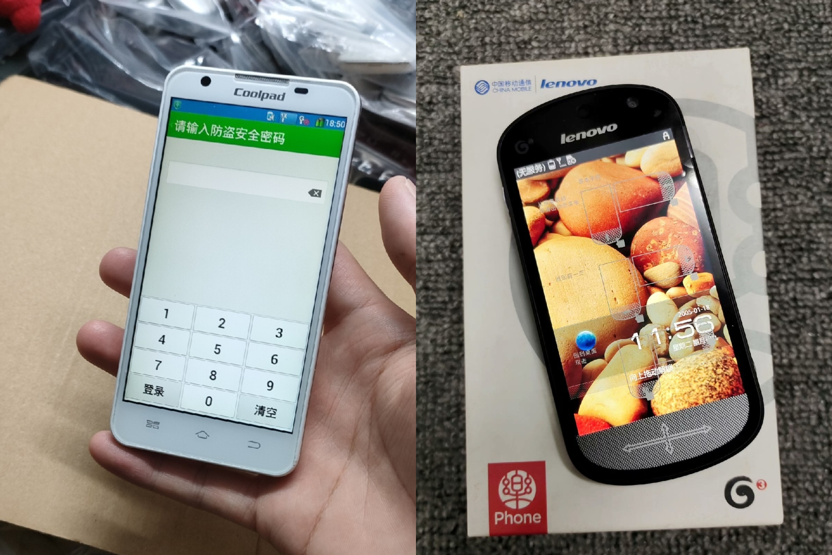 国产手机以前的经典,国产智能手机都有哪些