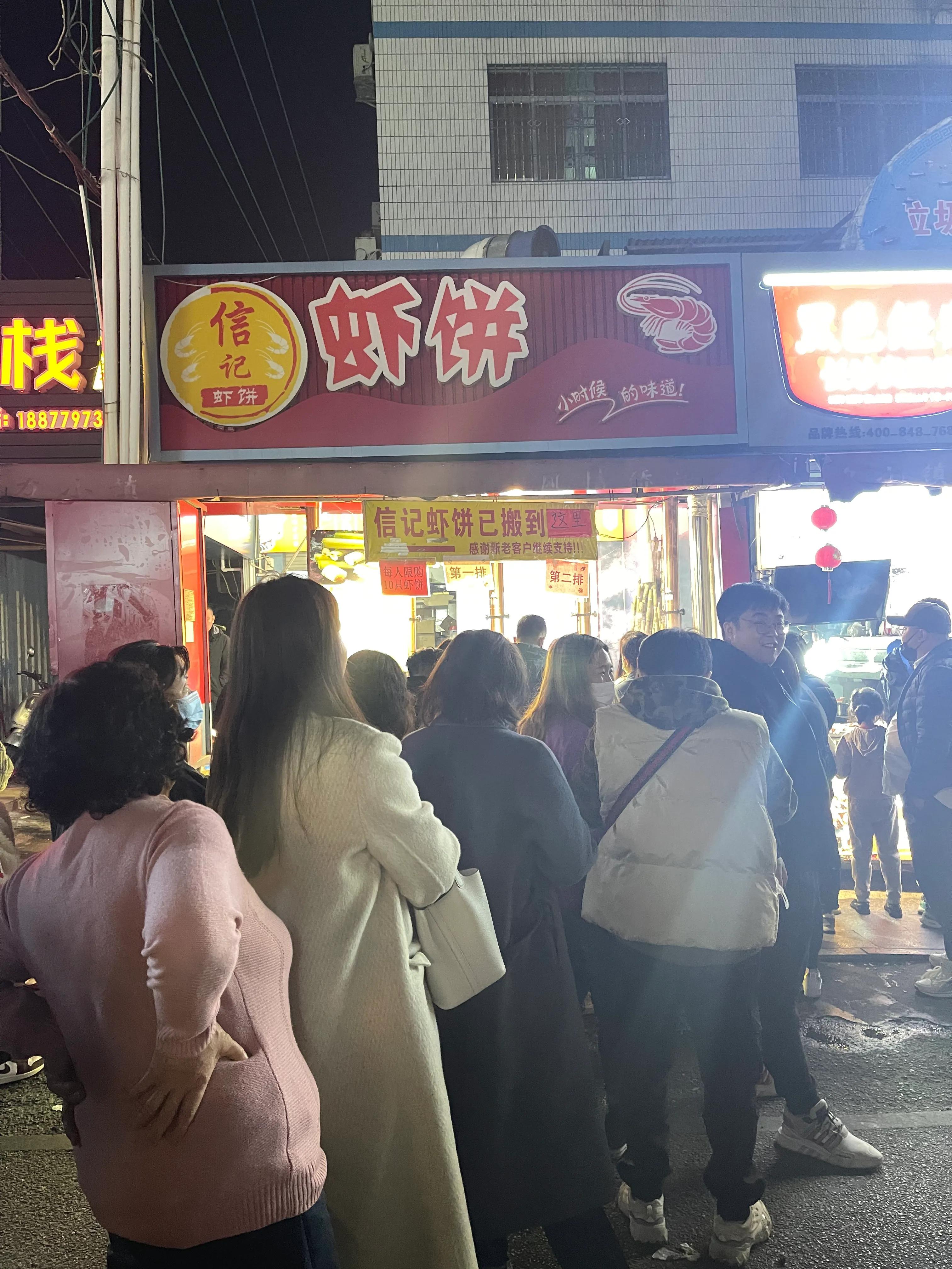 北海防城港自驾旅游攻略,北京自驾广西北海攻略