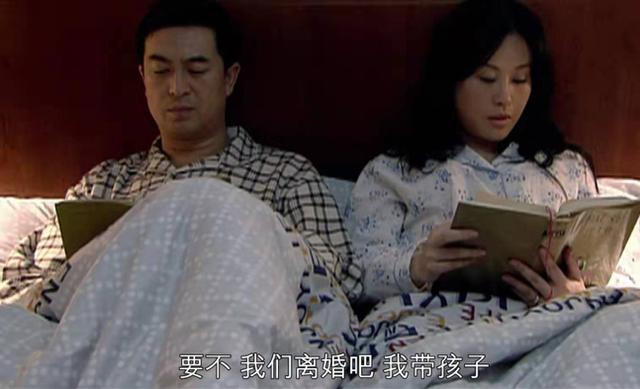 蜗居海藻最后跟谁在一起了,蜗居海藻为什么要当小三