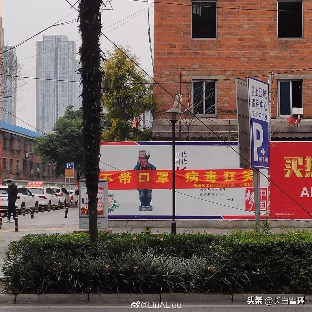 戴口罩的标语大全,关于佩戴口罩的温馨提示标语