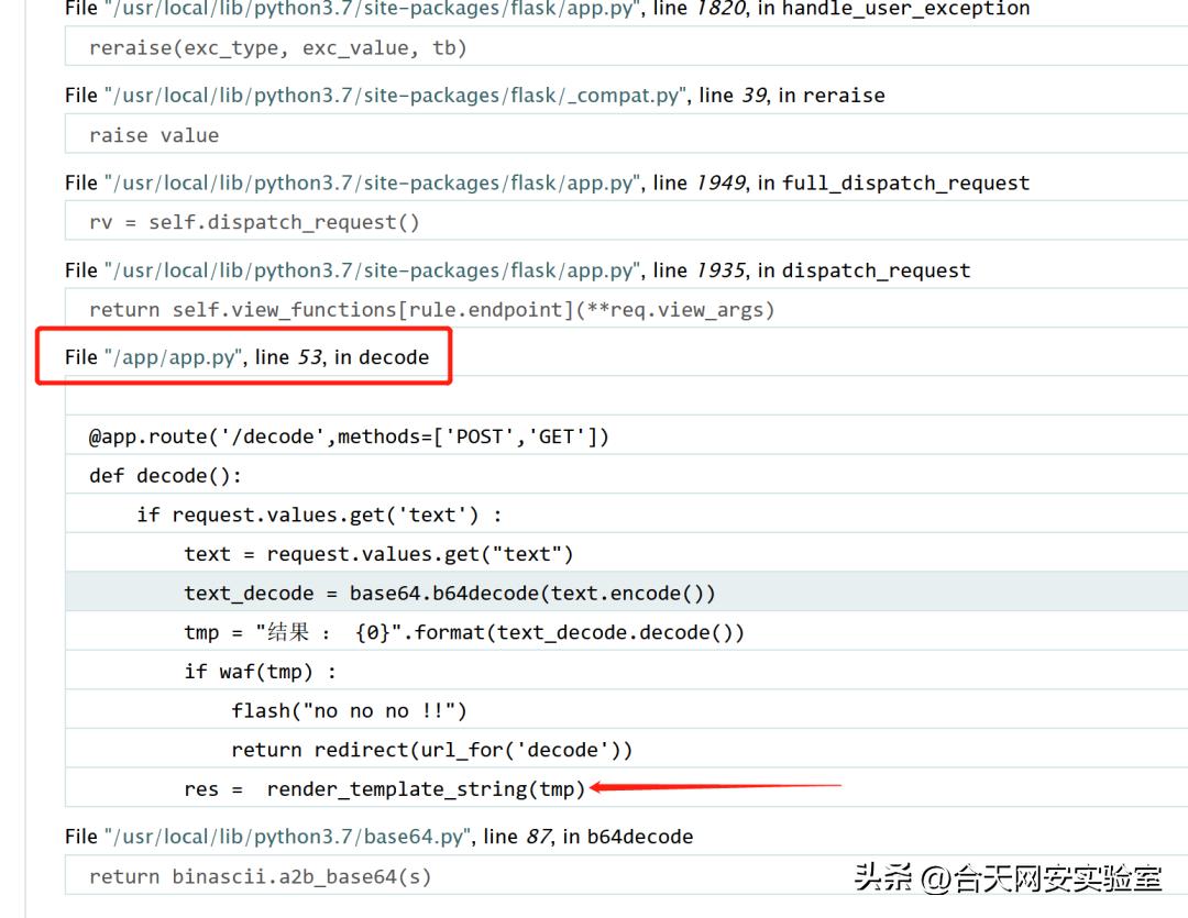 jinja2浣跨敤鏁欑▼,jinja2浣跨敤璇存槑
