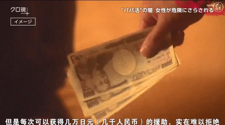 在日本艰辛的打工,在日本打工的真实经历