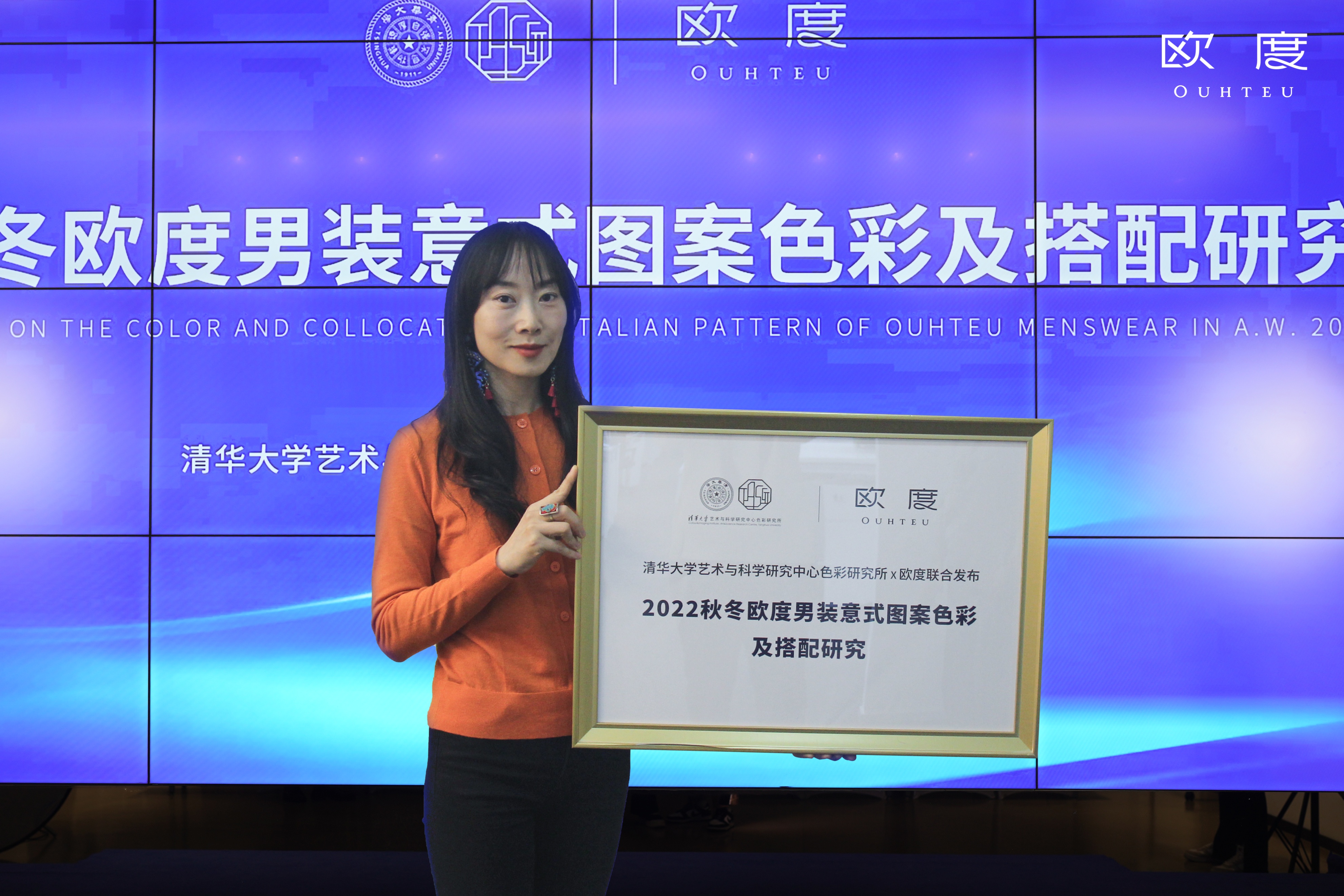 2022男装款式流行色系,2022秋冬男装颜色流行趋势