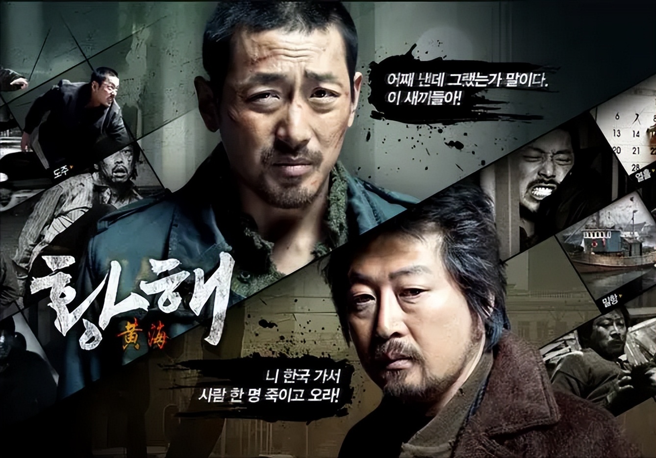 评判电影的三个标准,大家评判电影好坏的标准是什么