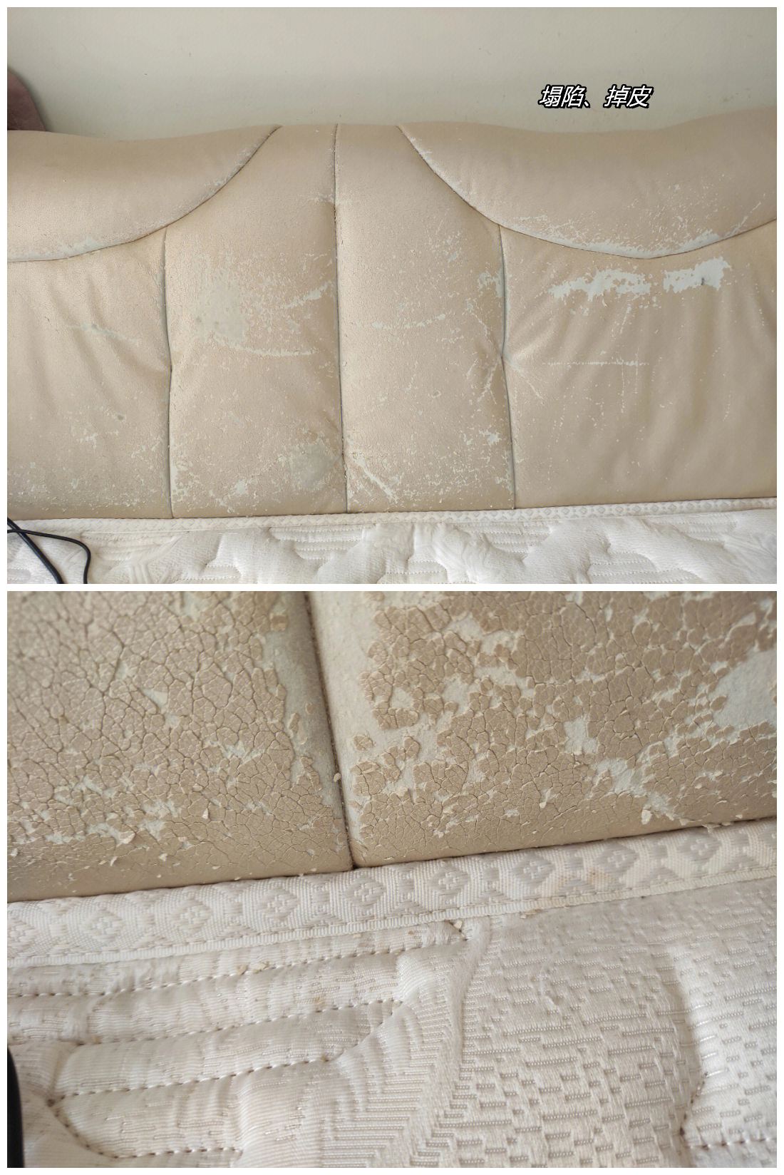 卧室建议买什么床,卧室不建议买什么床