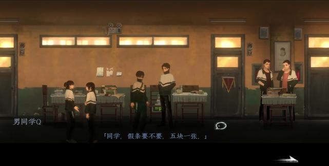 恐怖游戏黑羊讲了什么,黑羊恐怖游戏