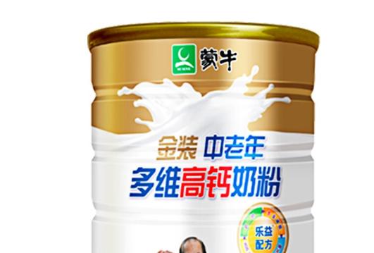 给长辈送什么礼物比较实用,送长辈送什么礼物比较好