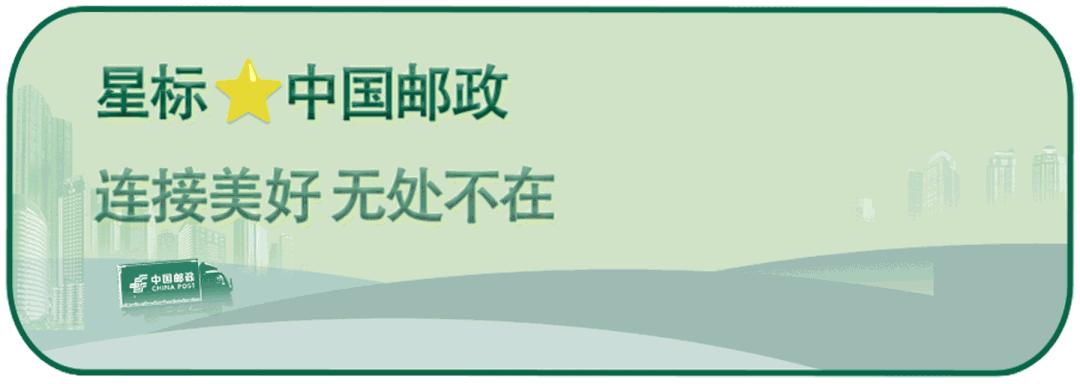 这次合作不了下次合作怎么说,这次的合作是强强的联手吗