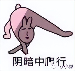 不小心把大尺度小说发给老师后...没逝的这辈子很快就过去了哈哈