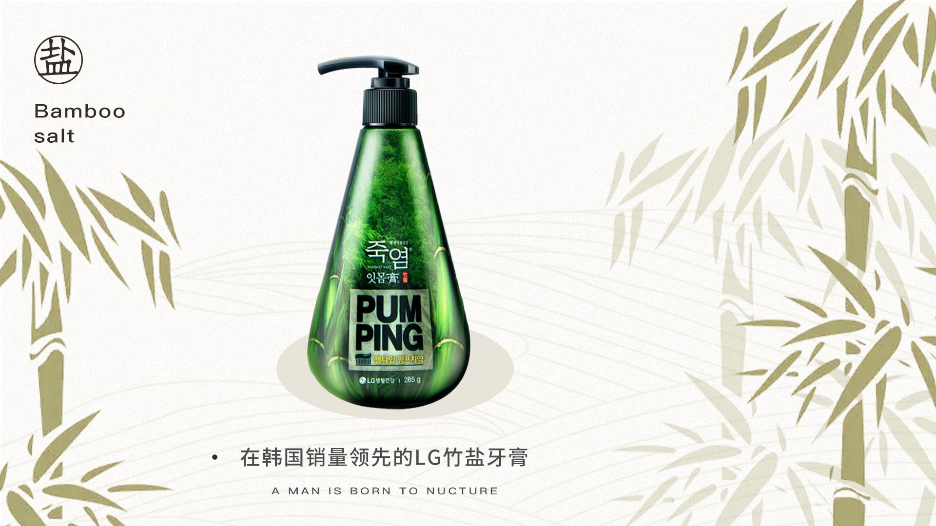 思辨陈志武,思辨出处