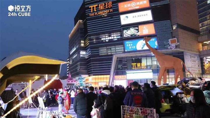 20晚经济活动带你玩转泉城!乐队嘉年华点亮济南之夜