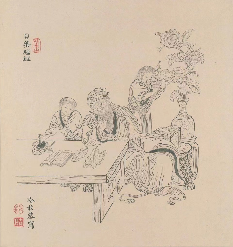 经典白描罗汉素材收藏版的,白描罗汉应真图