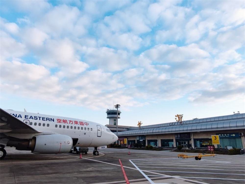 飞机场距离市中心多远合适,距离机场最近的市中心