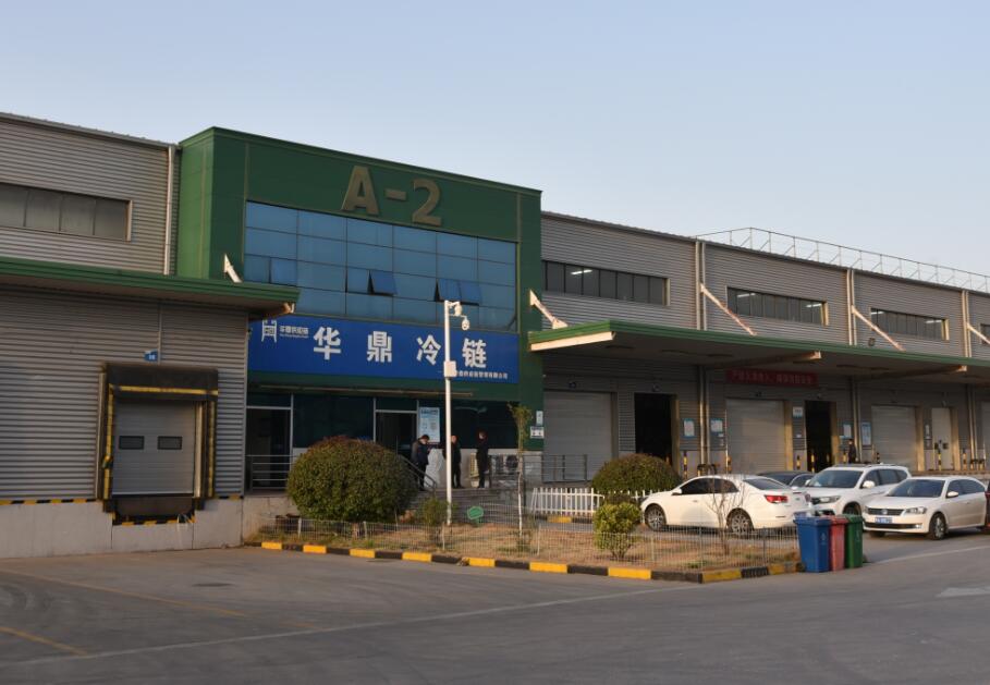 全国冷链物流前十名企业,中国冷链物流公司哪家比较好