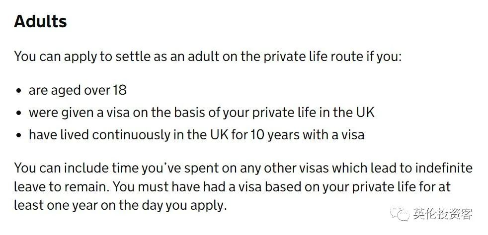 中国出生的婴儿如何获得英国绿卡,英国留学生满10年能申请绿卡吗