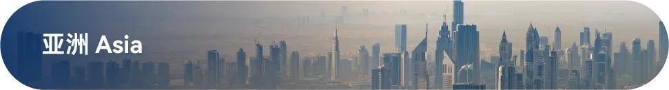 最新免签落地签的国家,落地签或免签旅游国家