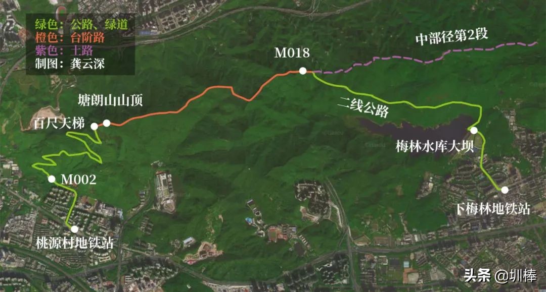 深圳远足径,深圳远足径徒步路线