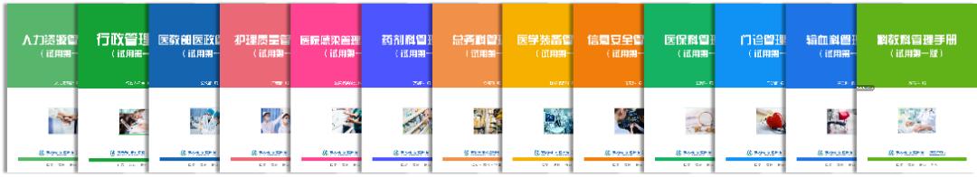 重庆合川区宏仁医院怎么样,重庆合川宏仁医院