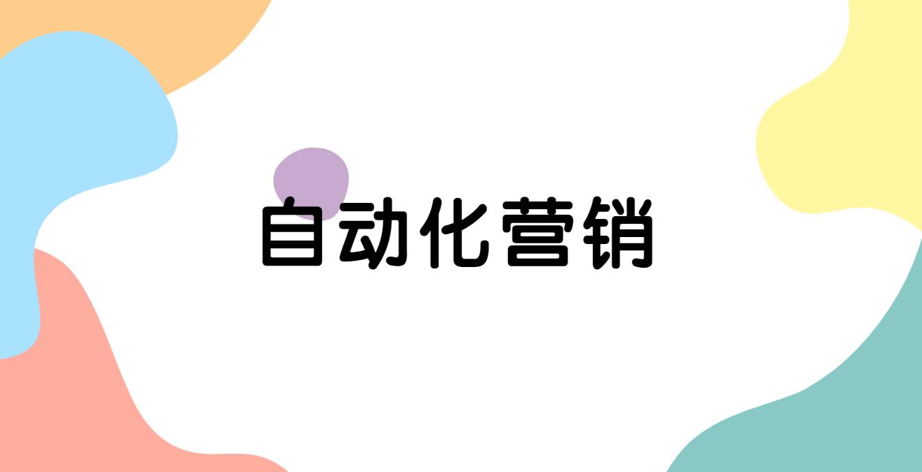 淘宝有订单没有付款要怎么催付,淘宝客服如果催缴不成功怎么办