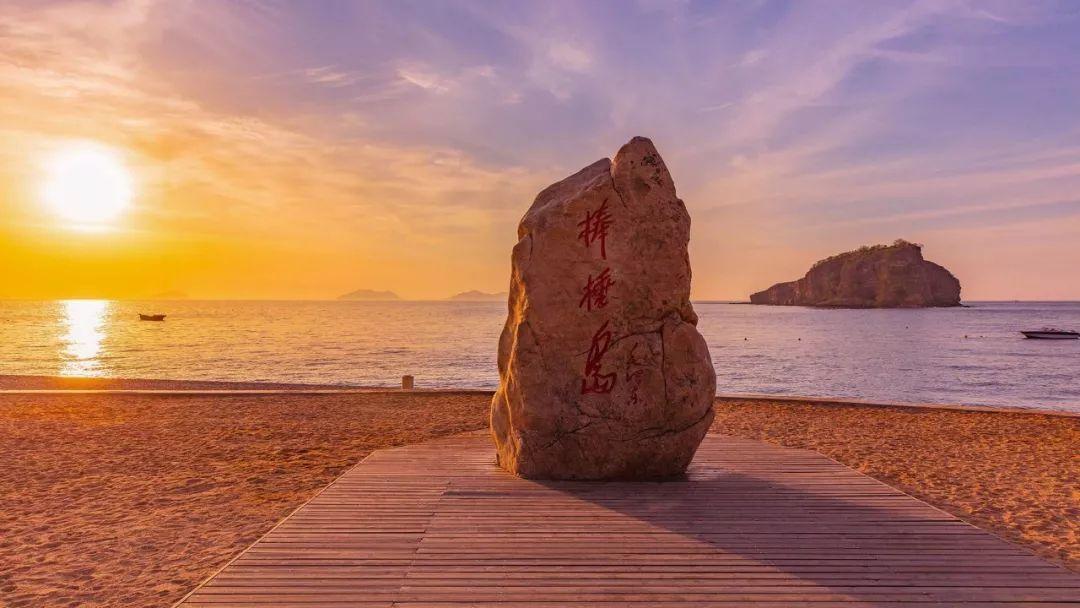 大连旅游攻略3天2夜住宿,大连旅游攻略视频