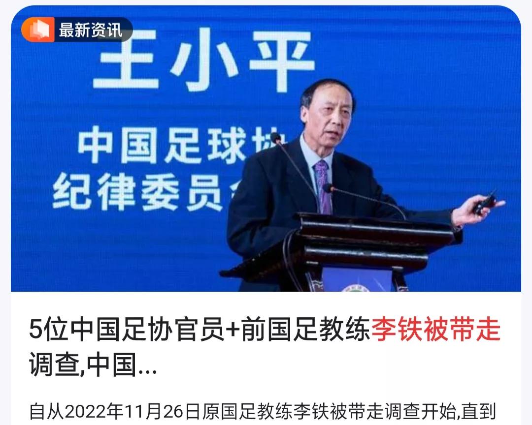 村ba与职业篮球的差距,村超和国足到底谁更厉害