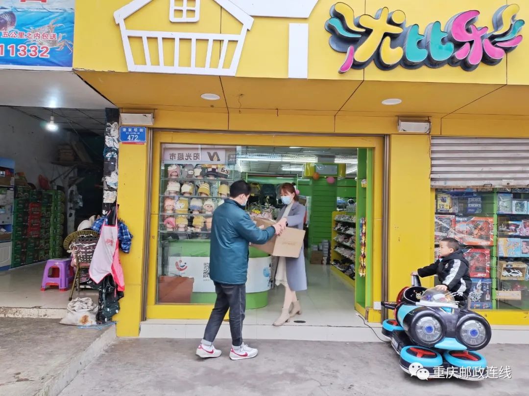 宝宝们的口粮送来了！