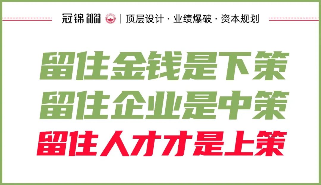 失败企业有哪些问题,失败企业特点有哪些