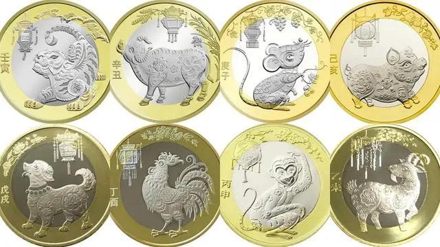 纪念币龙年纪念钞最新行情,纪念币纪念钞行情价格表