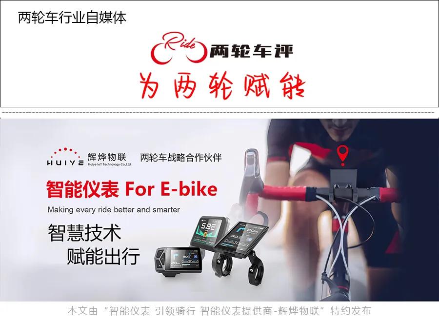 中国国际自行车展览会在上海开展,自行车展览会2022时间表