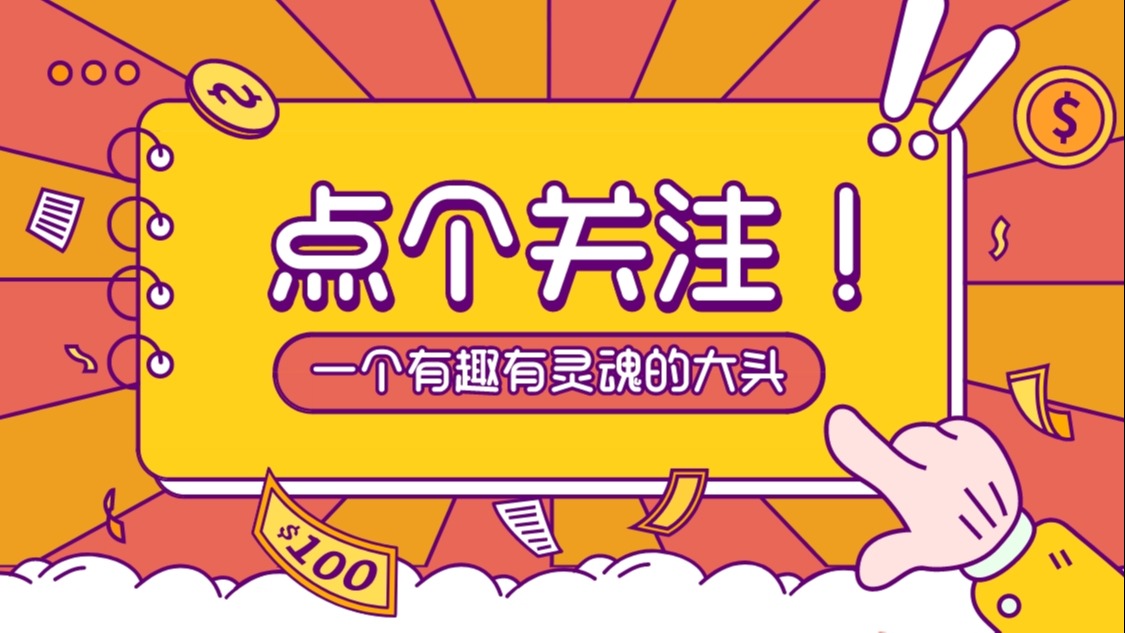 外资基金持续加仓a股,外资持续买入a股是否要开始发力