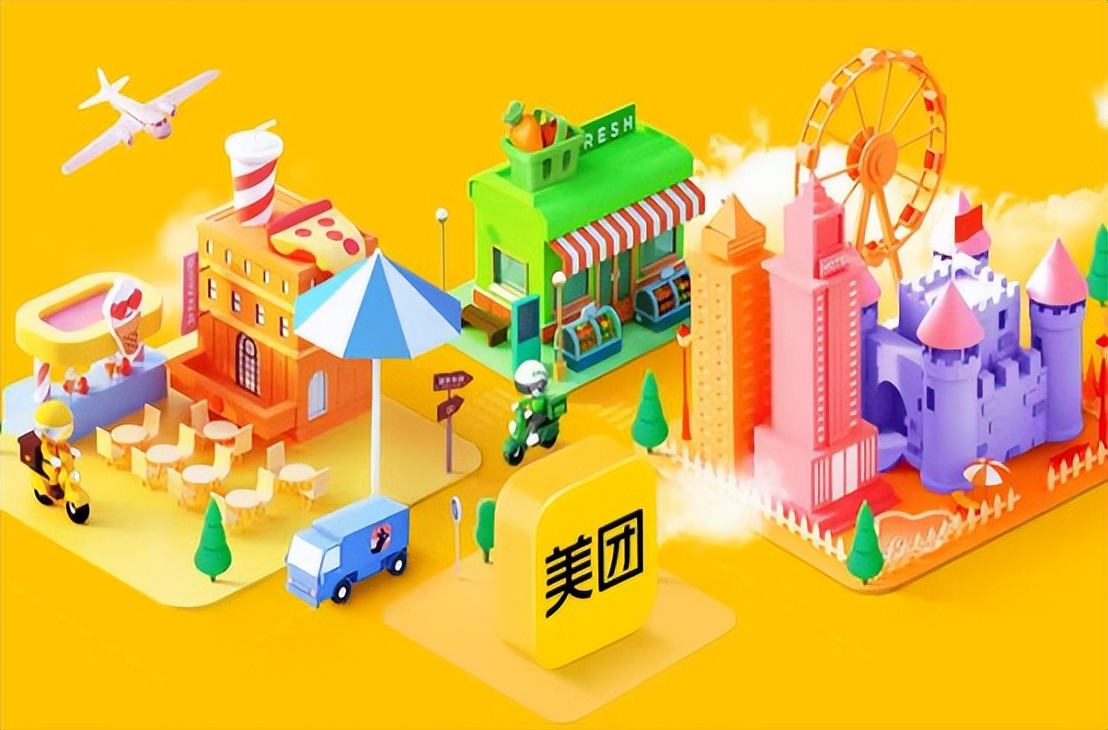 o2o模式下餐饮外卖行业,美团商业模式以美团外卖举例