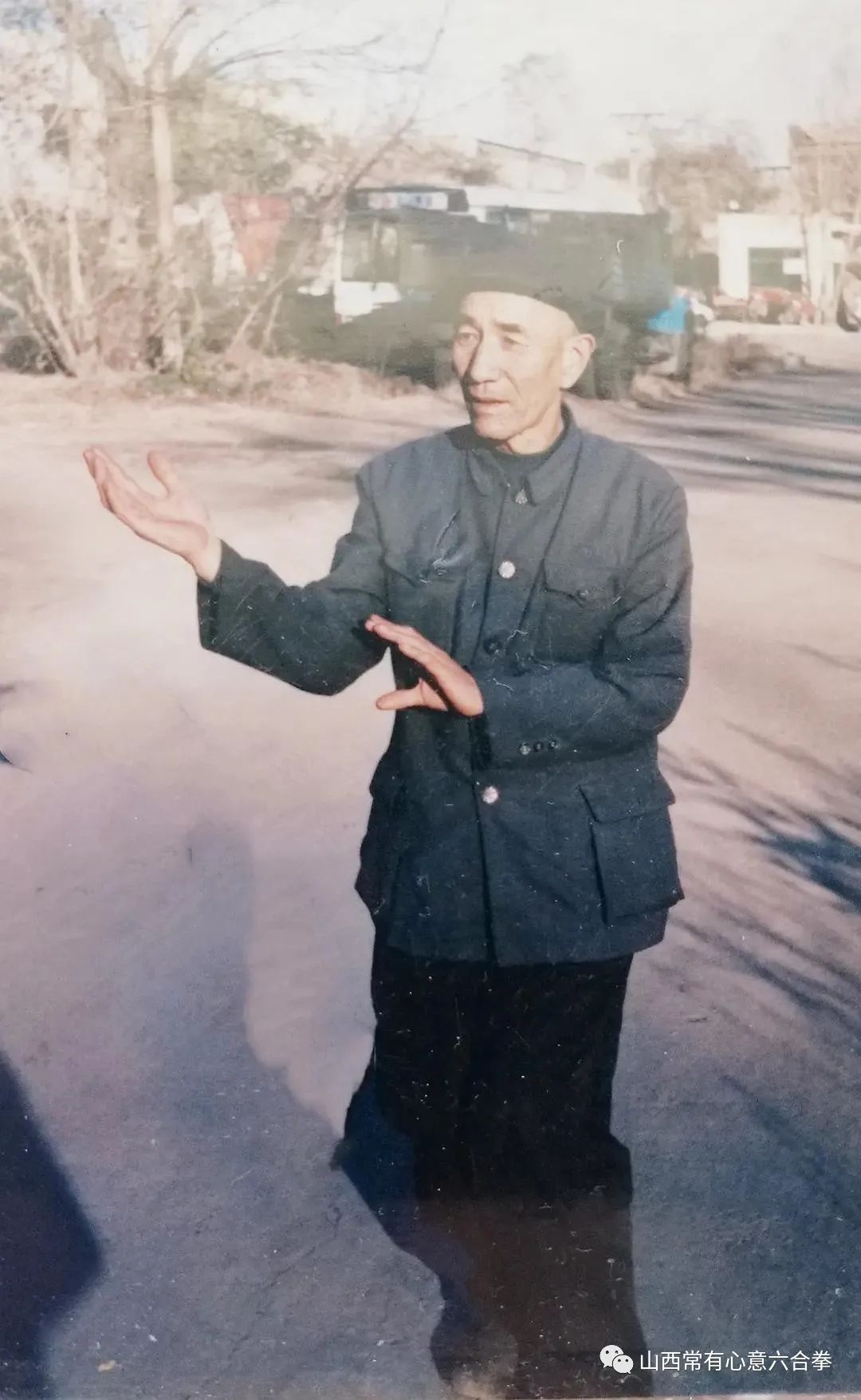 八卦旋转方向,八卦转掌和走圈一样吗