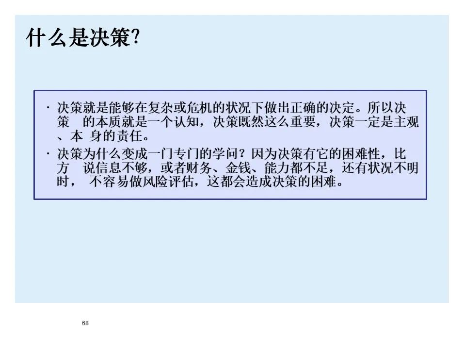 宝马bmw制造过程,宝马bmw用车知识