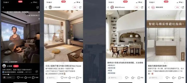 怎么运营小红书的权重,咋样运营小红书店铺赚钱