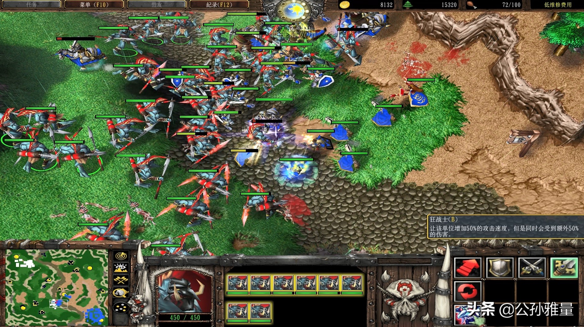 魔兽争霸3令人发狂的人机地图,令人发狂的电脑人族100人口怎么打