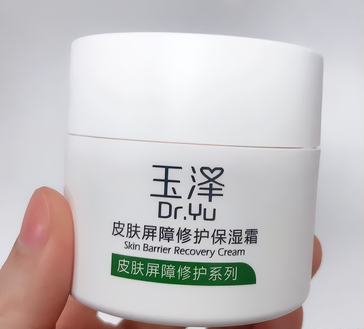 玉泽面霜和珂润面霜哪个修复好,性价比高的面霜推荐排行榜前十名