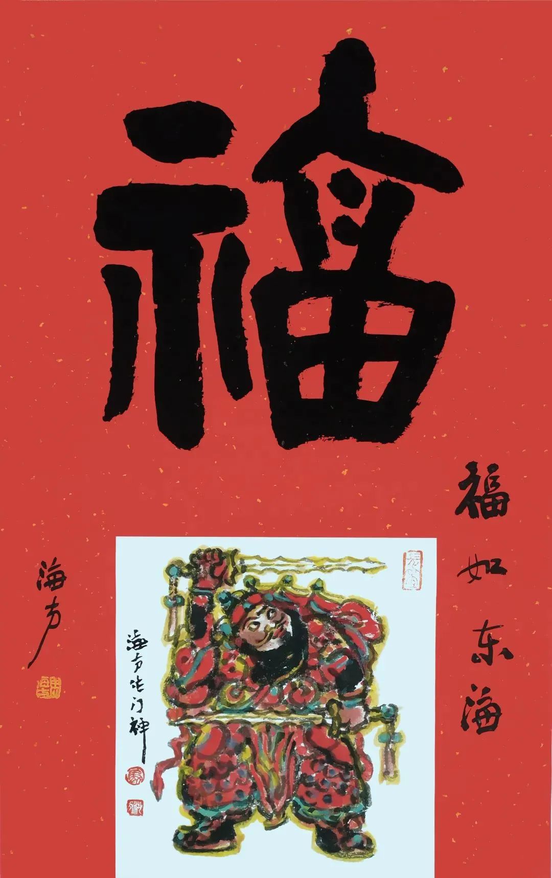 最新迎春书画展征稿,迎春书画展销会