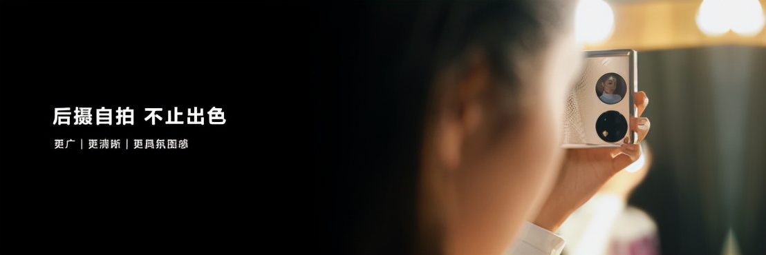 华为p50和iphone13,华为p50能否打败iphone13