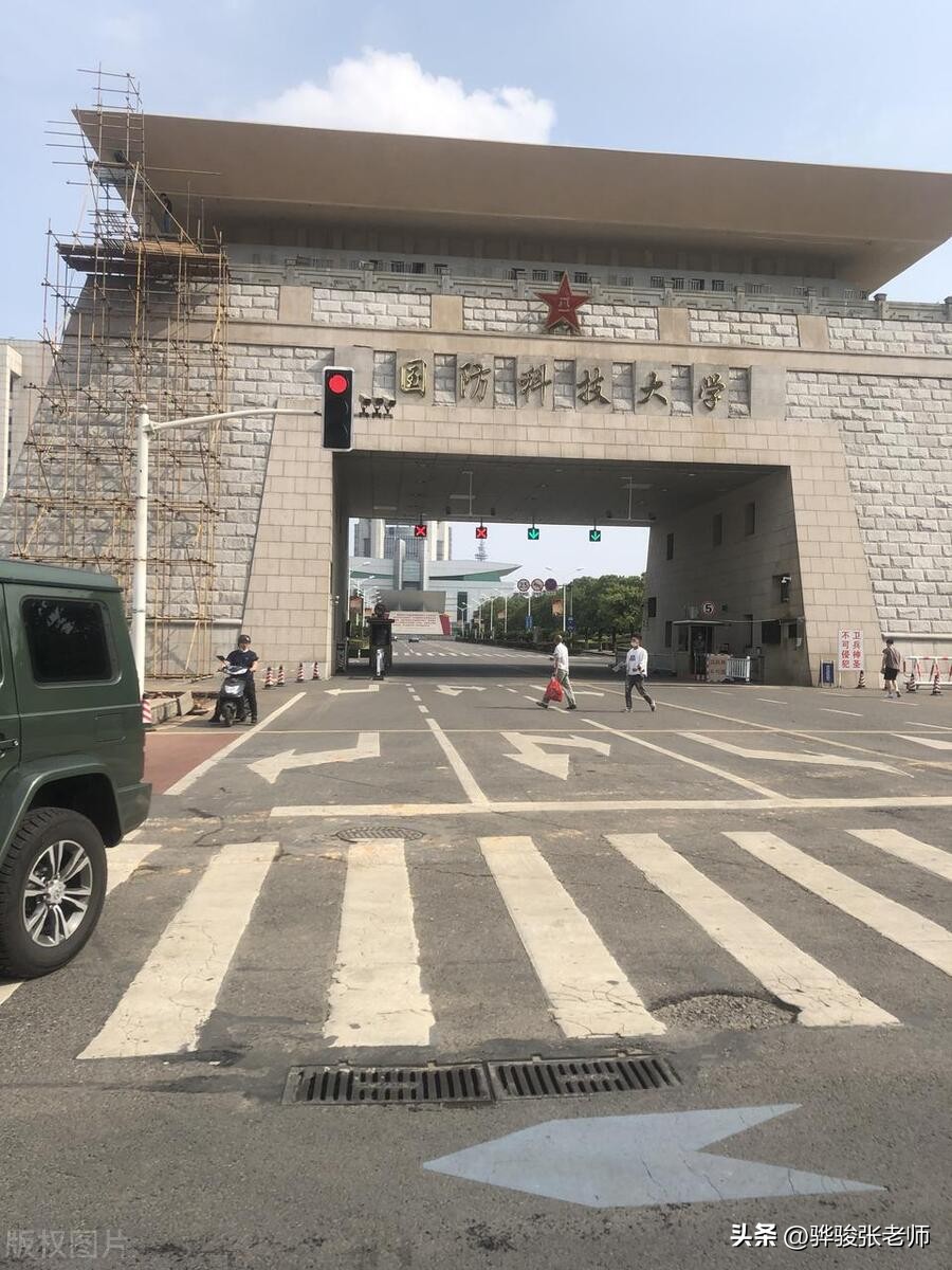 全国前十名的军校,全国军校排名前十名的城市