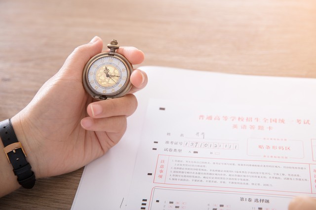 北京点趣教育是真的吗,北京点趣教育科技有限公司招聘