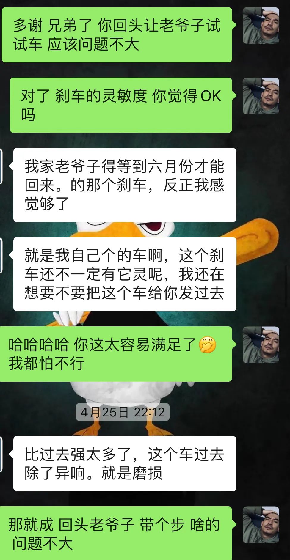 翻新一辆07年沃尔沃xc90要多少钱,开了四年的沃尔沃xc90多少钱