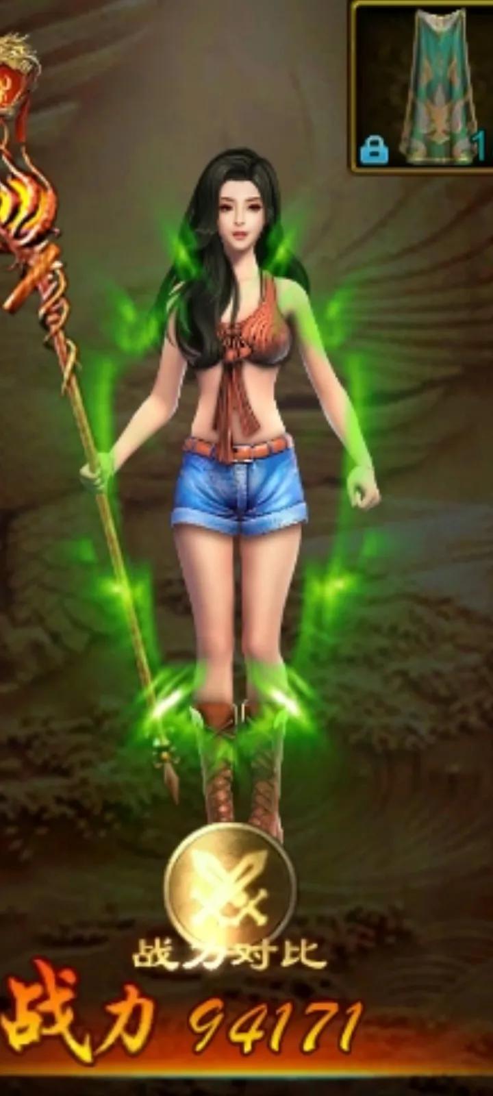 原始征途有哪些版本,原始征途怀旧手游下载